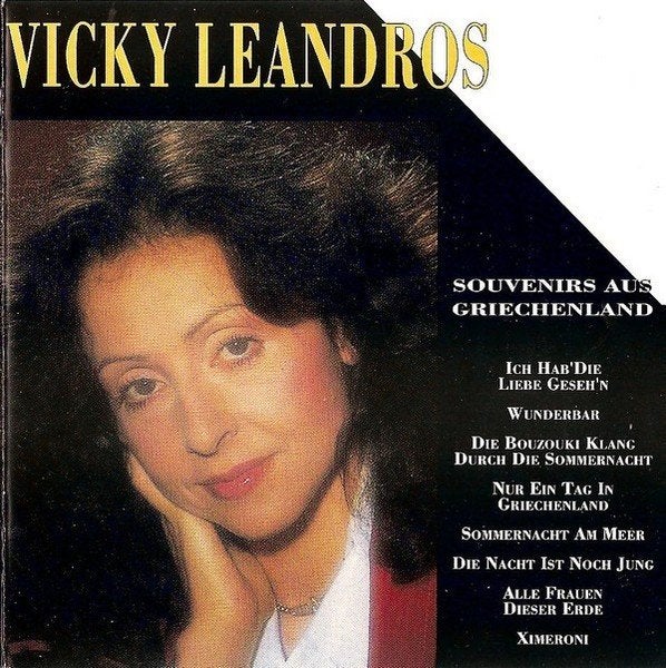 Vicky Leandros – Souvenirs Aus Griechenland, Ophalen of Verzenden, Zo goed als nieuw, Overige genres