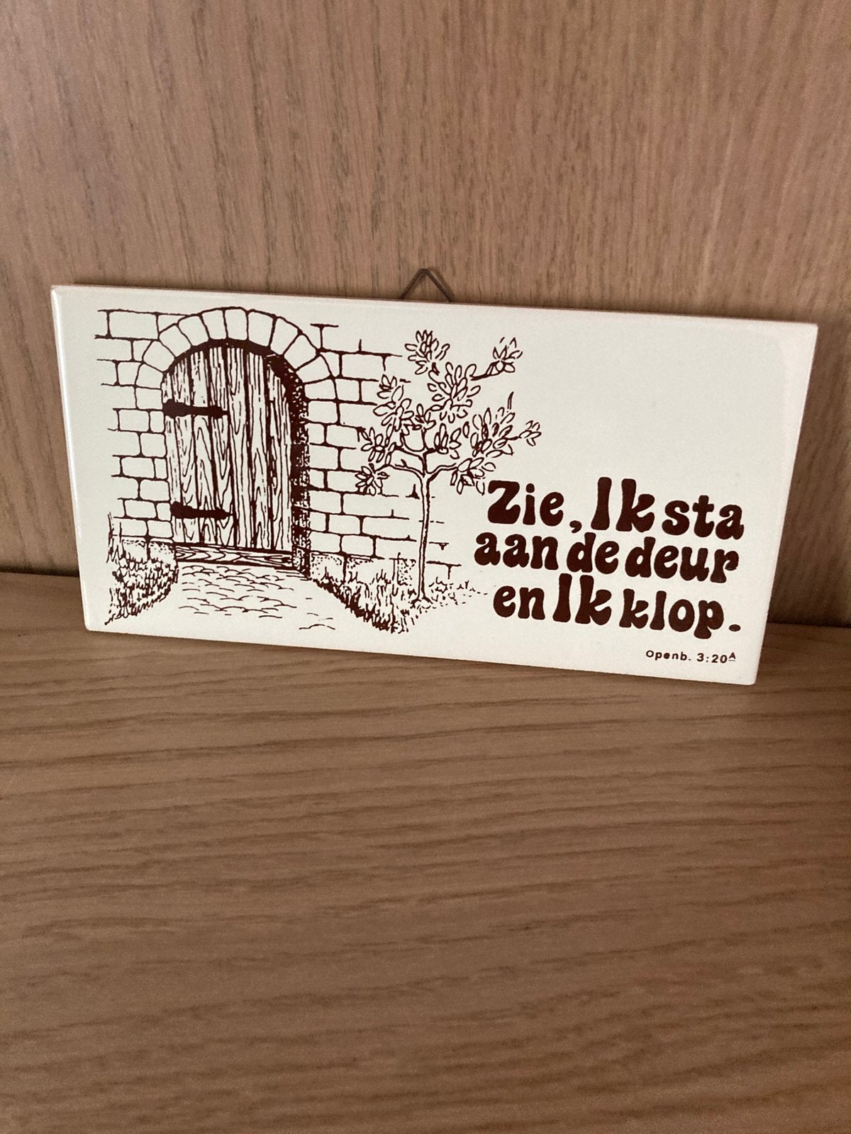 Mooie tegel met tekst, Ophalen of Verzenden, Zo goed als nieuw