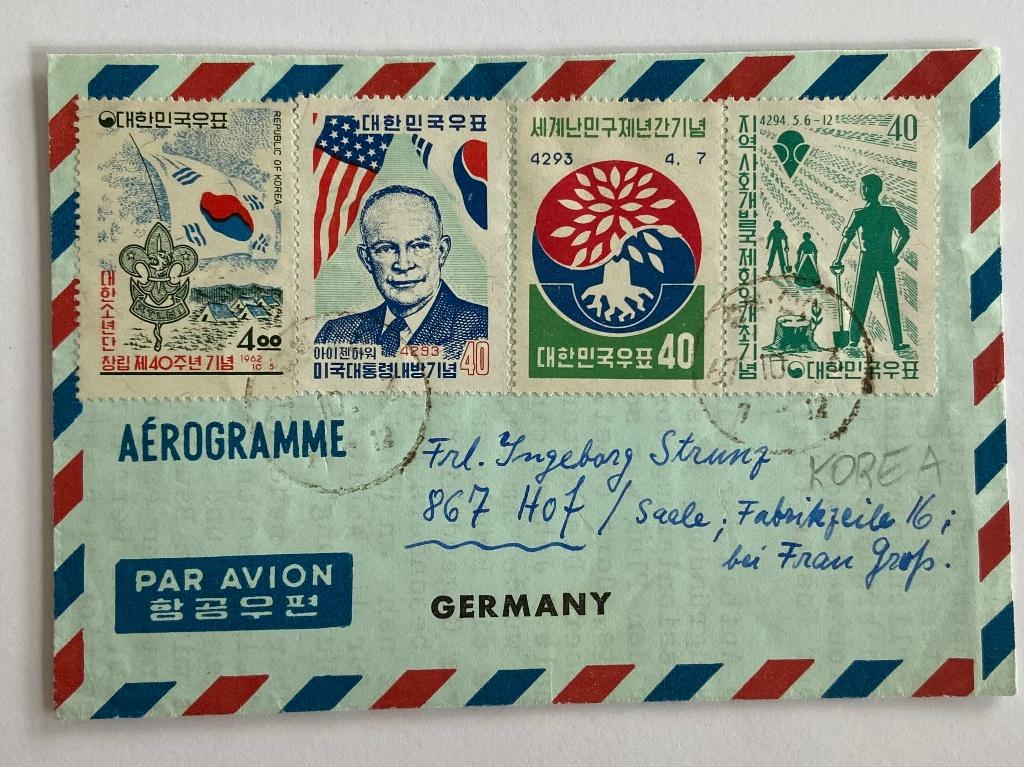 Aerogramme Zuid Korea 1969, Verzenden, Gestempeld, Zuid-Azië