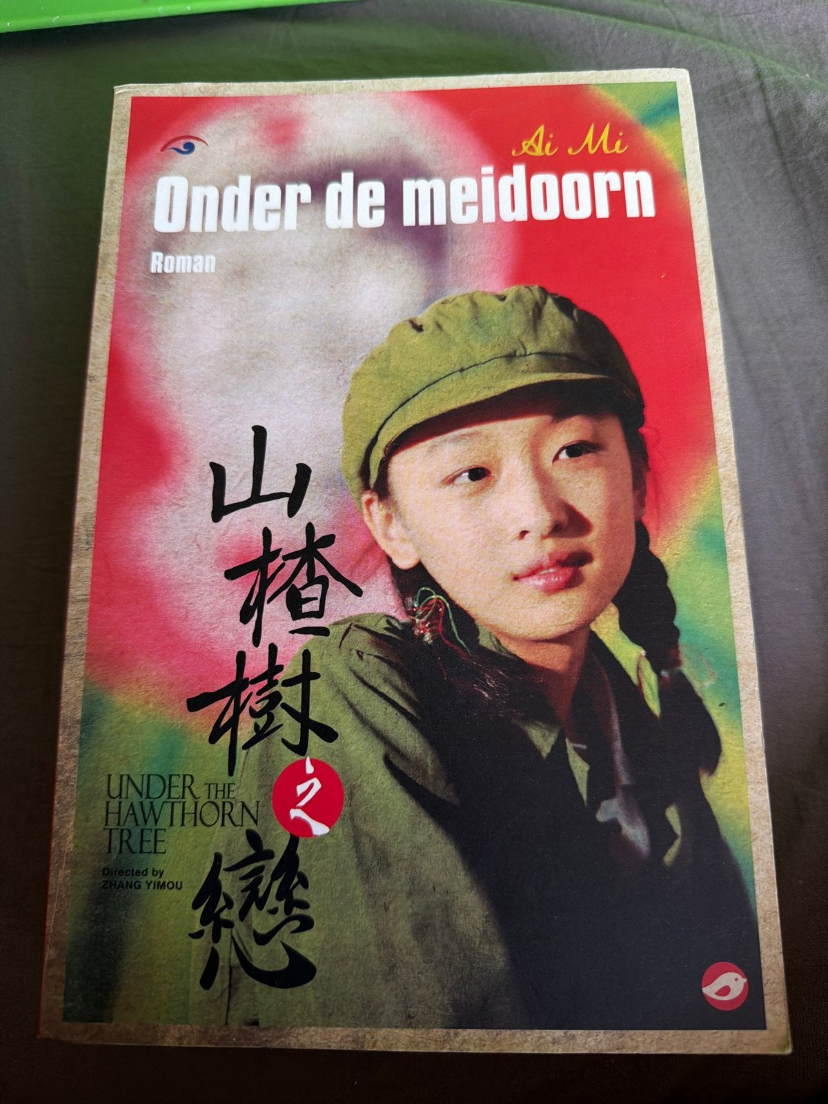 KR.   Ai Mi - Onder de meidoorn, Ophalen of Verzenden, Zo goed als nieuw, Ai Mi