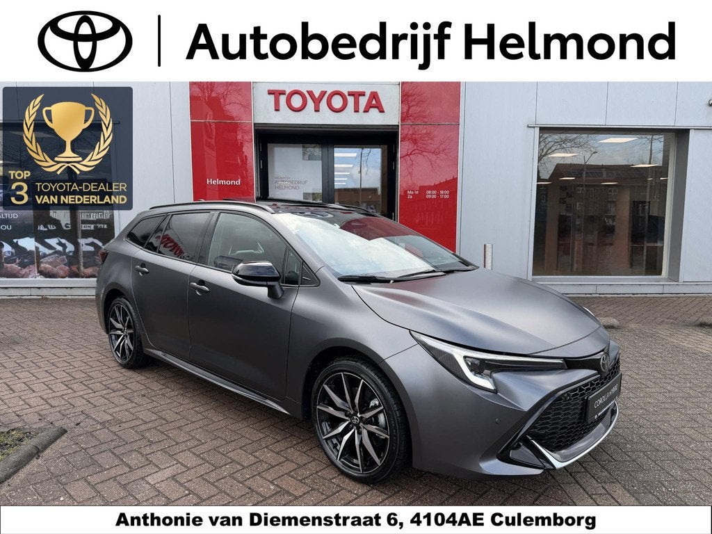 Toyota Corolla Touring Sports Hybrid 180 GR Sport Kage Limit, Auto's, Gebruikt, Euro 6, 4 cilinders, 1415 kg