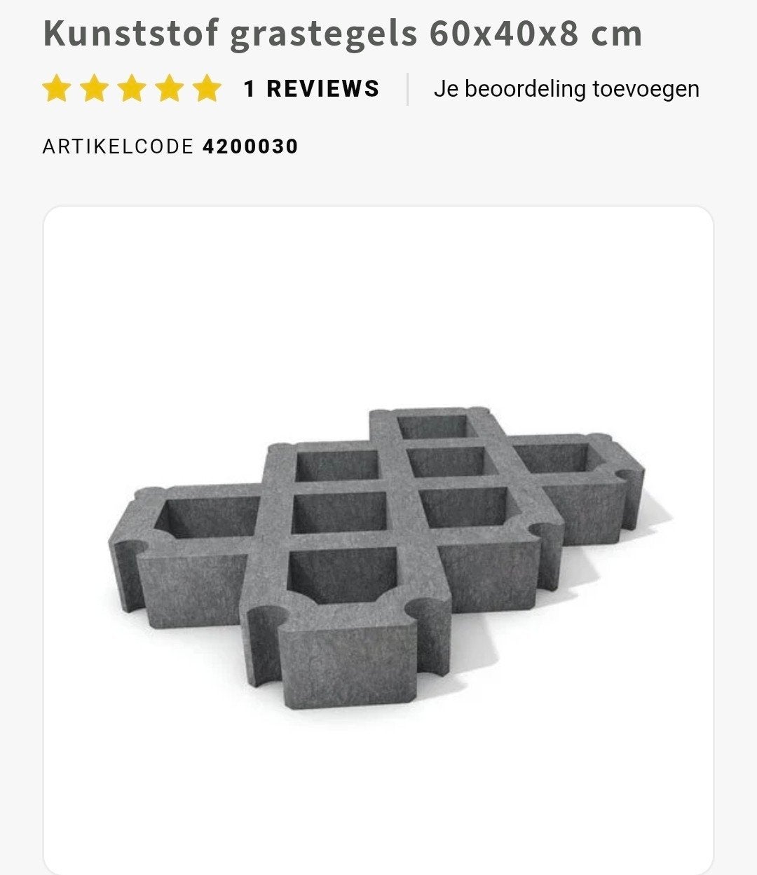 Kunststof grastegels / bermblokken gezocht, Ophalen, Gebruikt