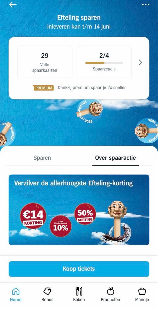 29 volle digitale spaarkaarten Efteling (à €2 per stuk), Albert Heijn, Ophalen