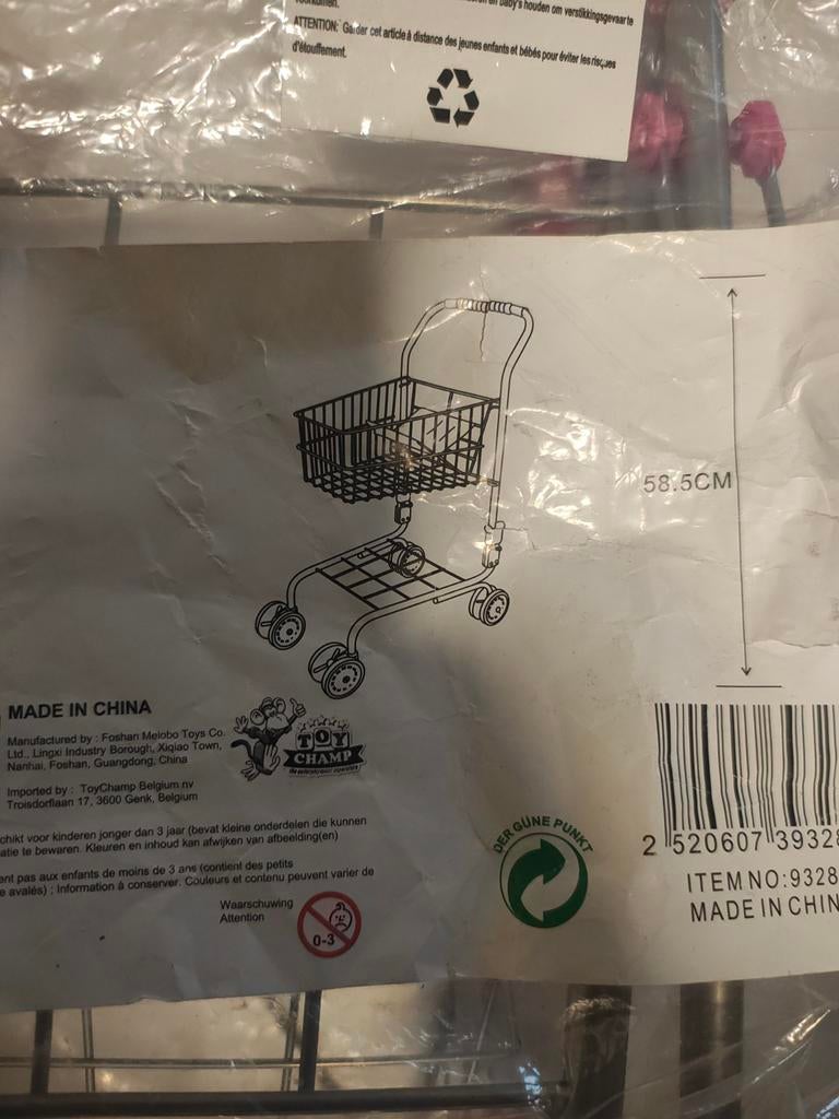 Nieuwe Speelgoed Boodschappenwagen - 58.5cm, Ophalen of Verzenden, Nieuw, Jongen of Meisje