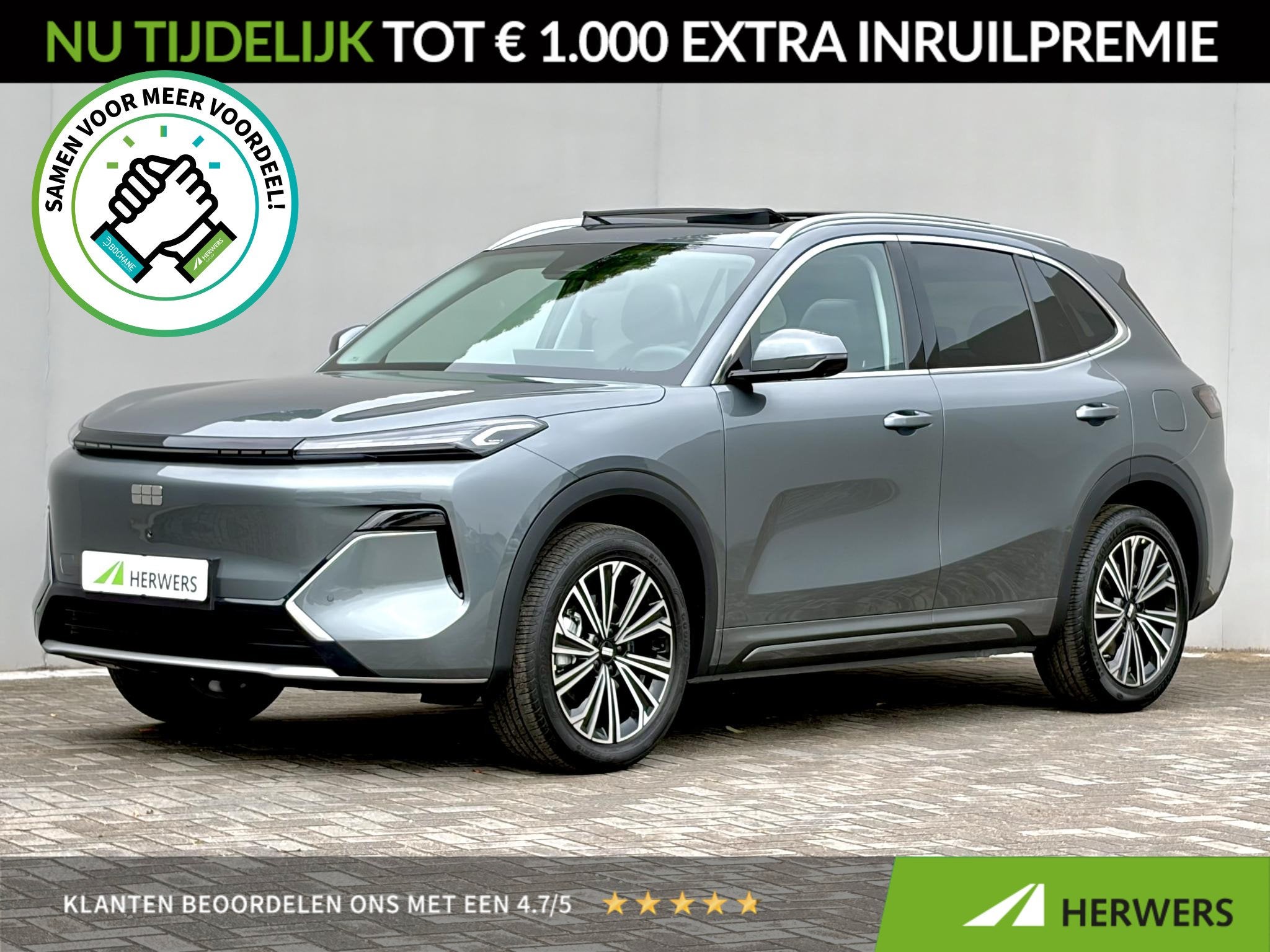 Geely Starray EM-i 1.5 Max+ / Binnenkort beschikbaar / 29,8