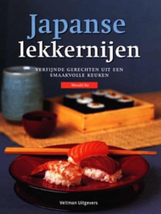 Japanse lekkernijen, Boeken, Ophalen of Verzenden, Zo goed als nieuw, Overige gebieden, Hoofdgerechten