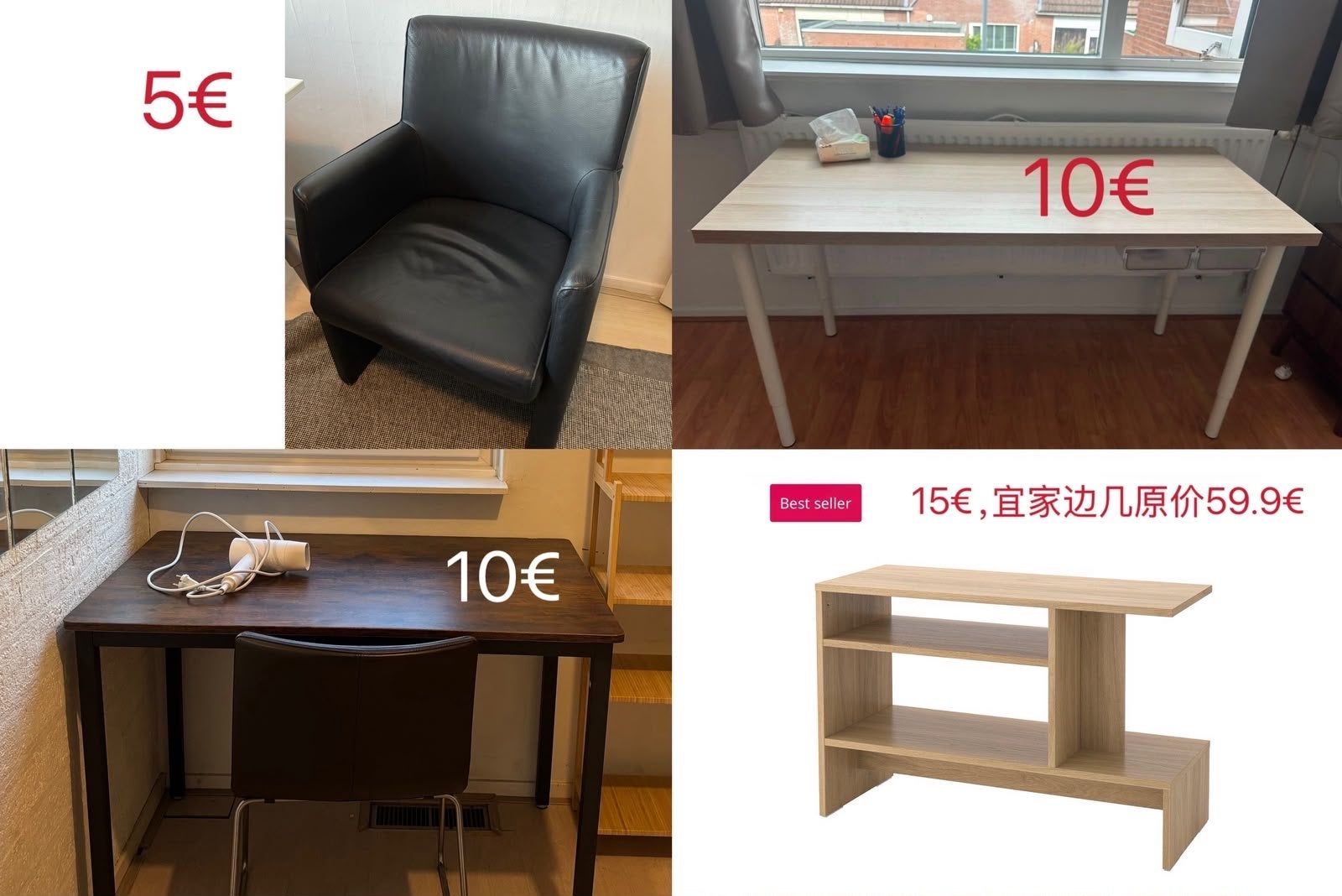 bureautafels, tv-meubel, Gebruikt, 100 tot 150 cm, Ophalen of Verzenden, Rechthoekig