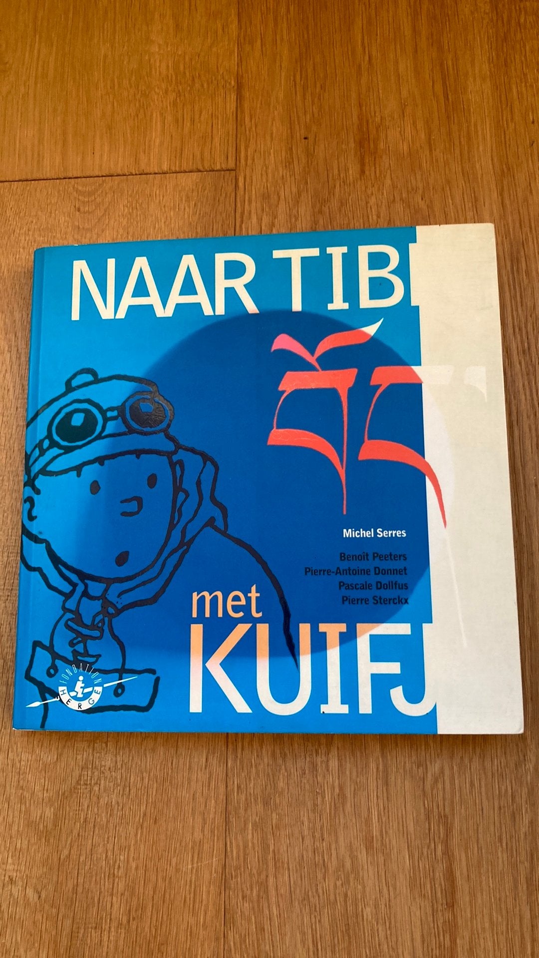 Naar Tibet met Kuifje, Ophalen of Verzenden