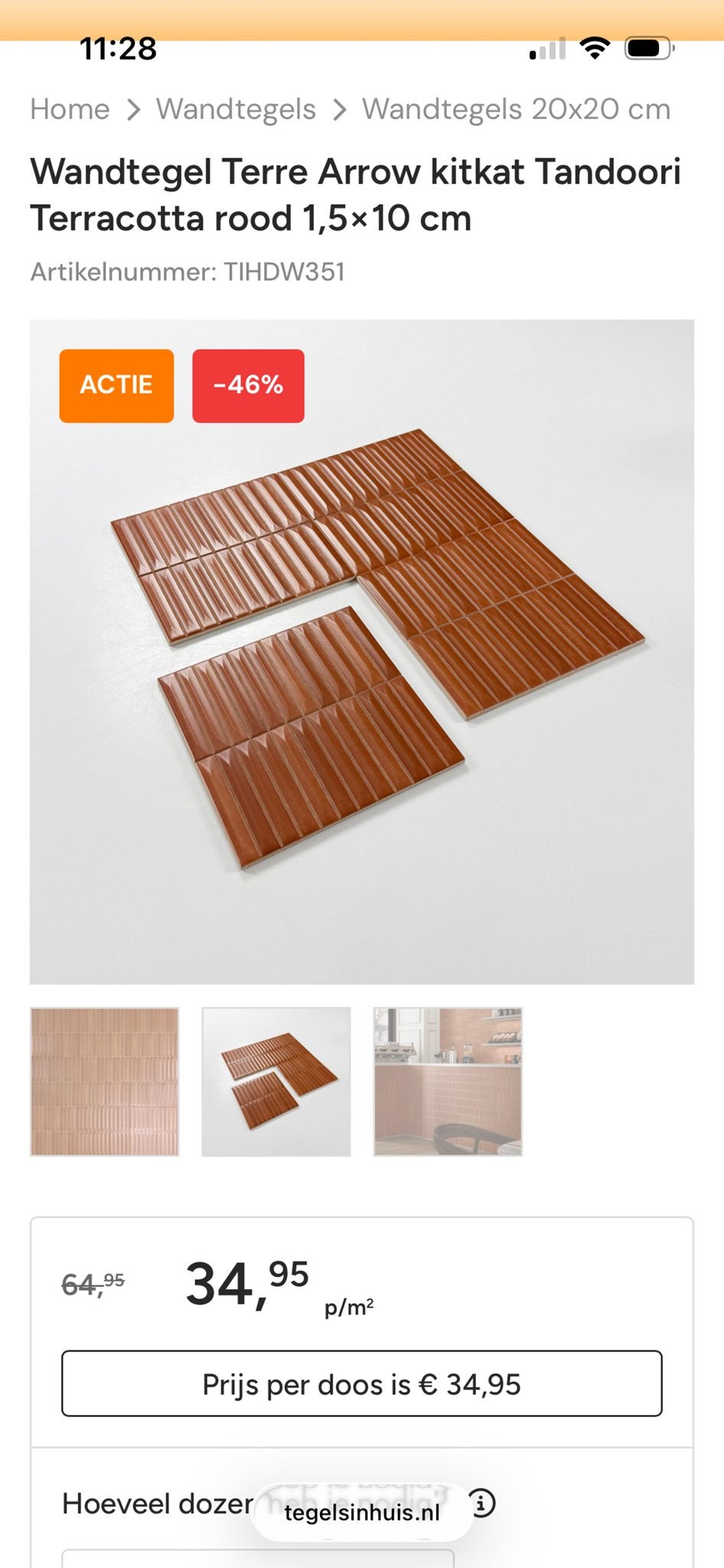 3 Terracotta kitkat tegels van Tegelsinhuis 20x20, Doe-het-zelf en Verbouw, Tegels, Ophalen, Keramiek, Nieuw, 20 tot 40 cm