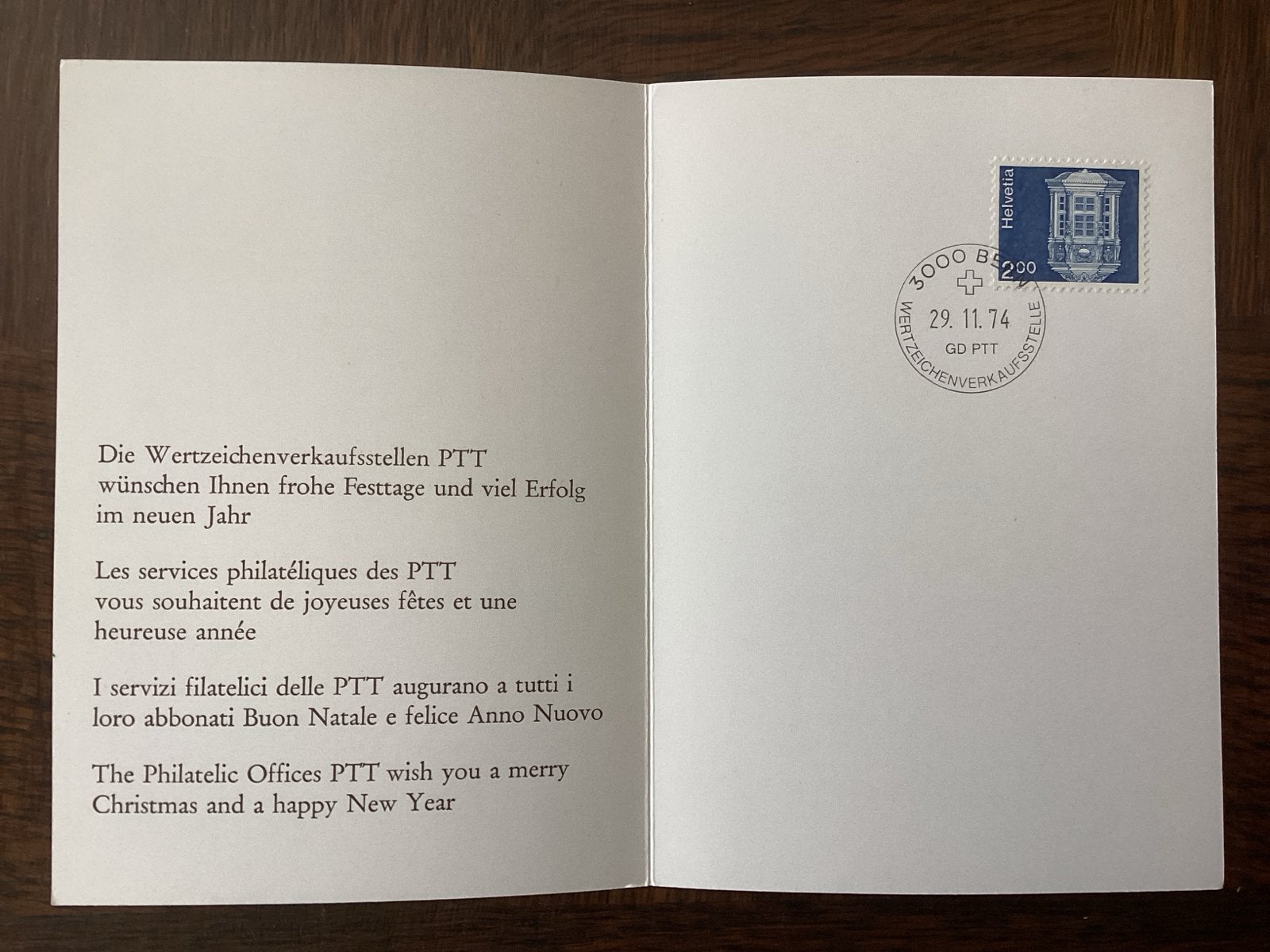 Zwitserse PTT Filatelistische Groetkaart 1974 Gestempeld, Ophalen of Verzenden, Na 1940, Gestempeld