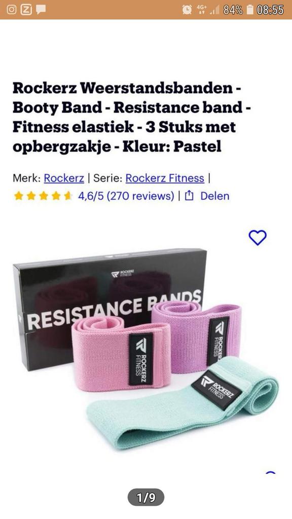 Premium Weerstandsbanden Set - Rockerz Fitness NIEUW EN MEER, Sport en Fitness, Fitnessmaterialen, Nieuw, Weerstandband, Armen