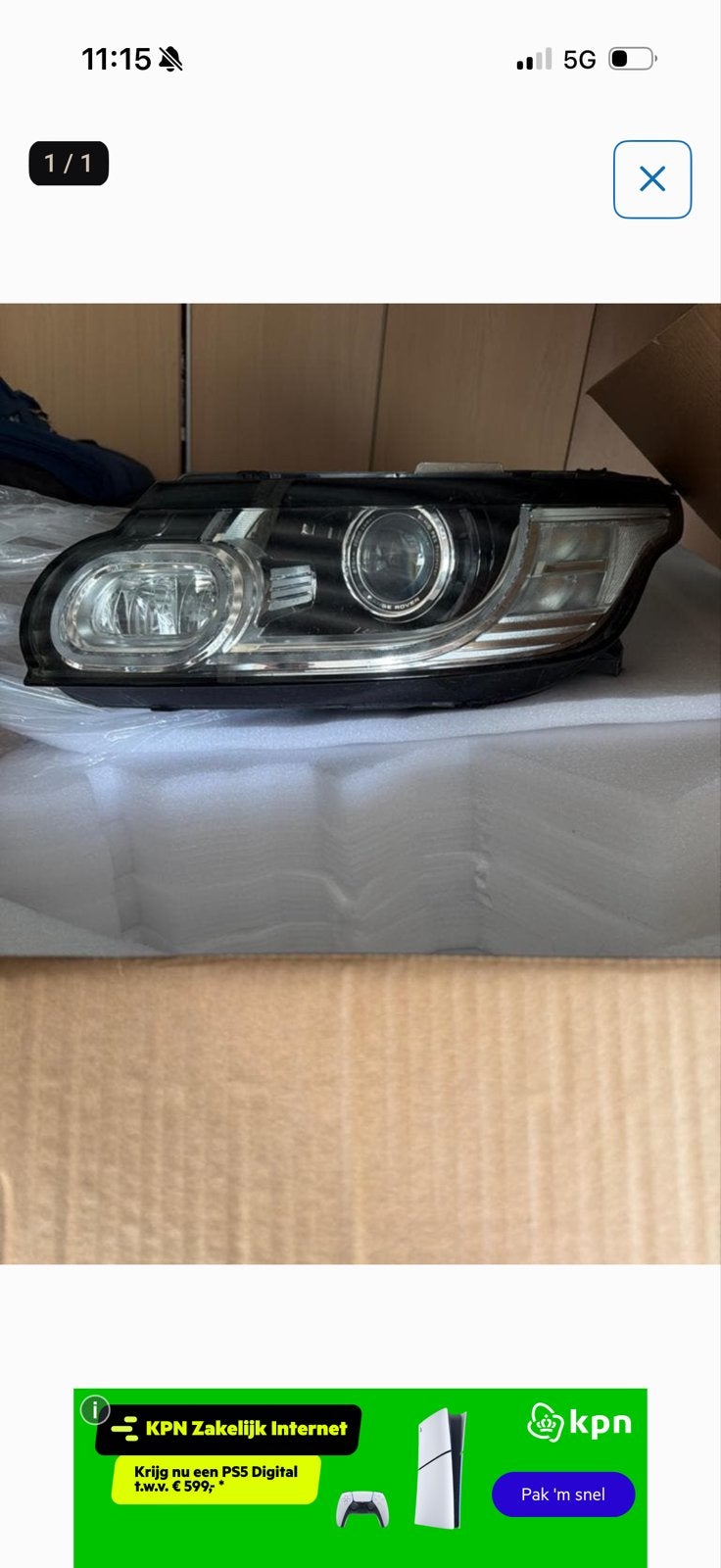 Land Rover Range Rover Sport 2015 Koplampen, Ophalen of Verzenden, Gebruikt, Land Rover
