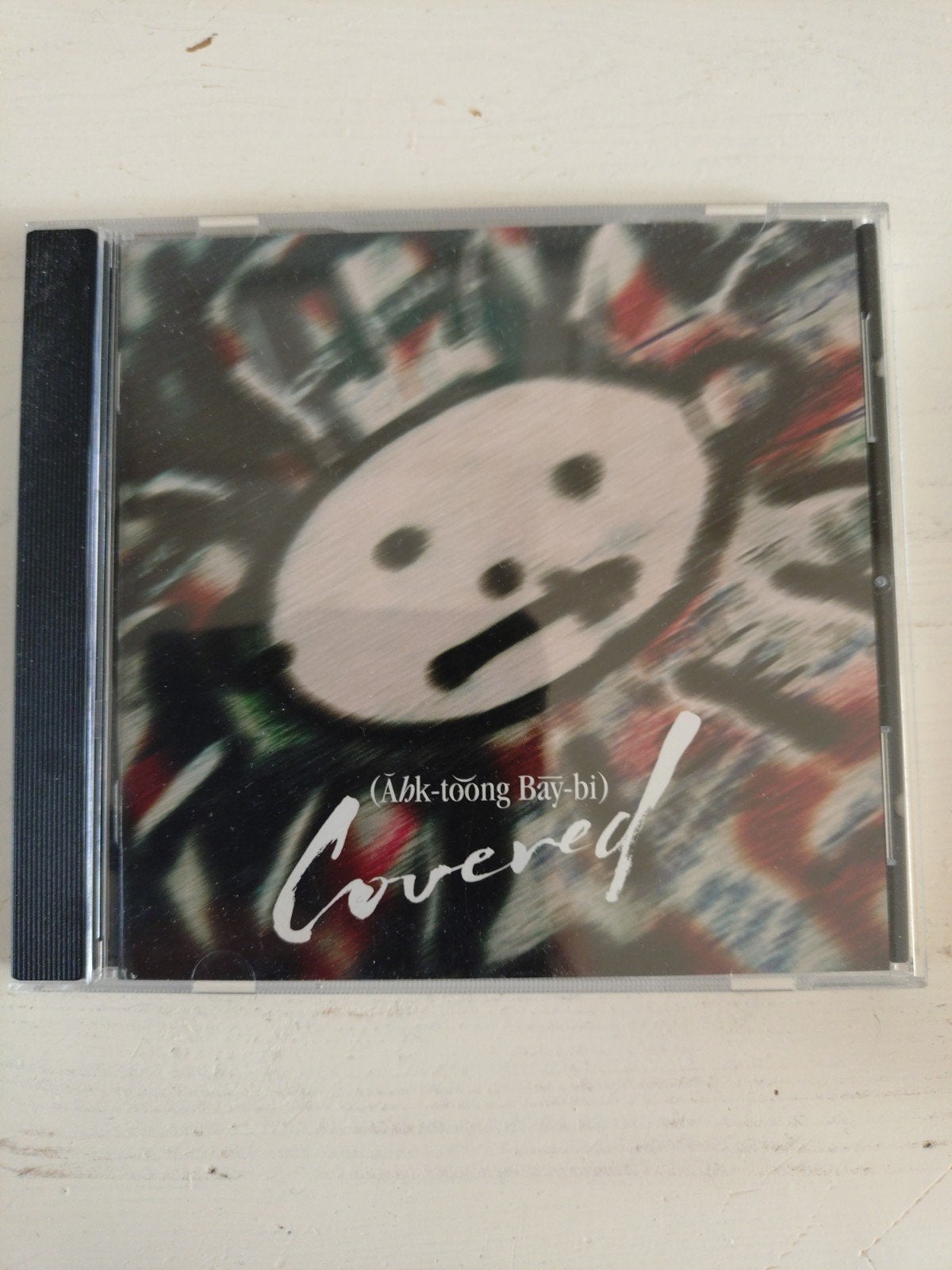 Q Magazine (Abk-toong Bay-bi) Covered CD - Diverse Artiesten, Ophalen of Verzenden, Zo goed als nieuw, Verzamelalbum