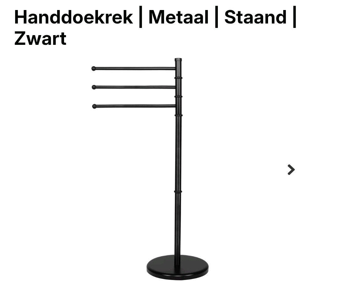 Springos Handdoekenrek Zwart Metaal Staand 86cm, Huis en Inrichting, Badkamer | Badtextiel en Accessoires, Ophalen of Verzenden