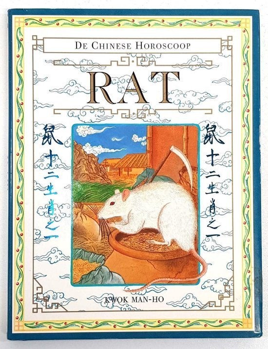 Kwok Man-Ho, Rat, Ophalen of Verzenden, Nieuw