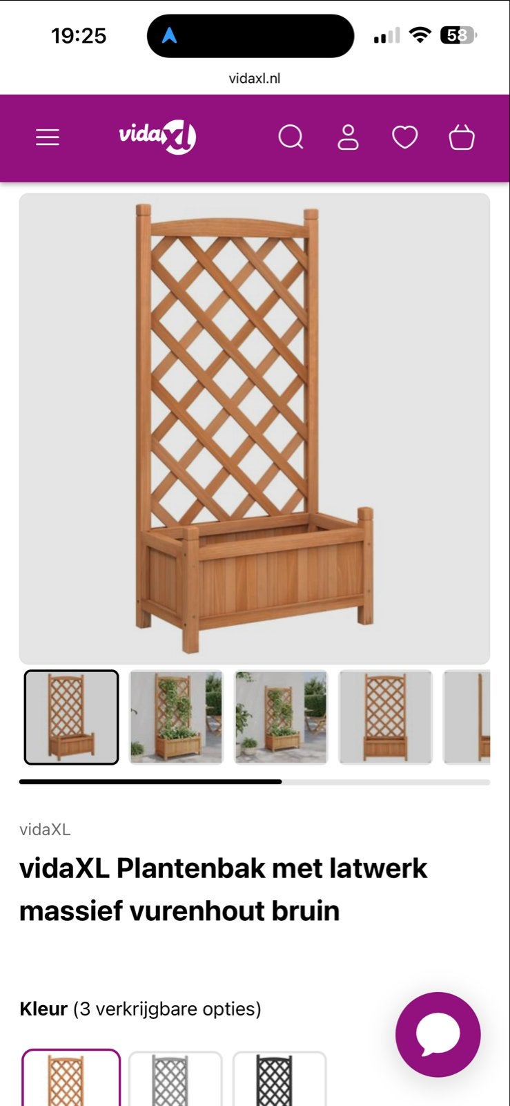 vidaXL Plantenbak met latwerk massief vurenhout bruin, Ophalen, Minder dan 60 cm, Nieuw, 60 cm of meer