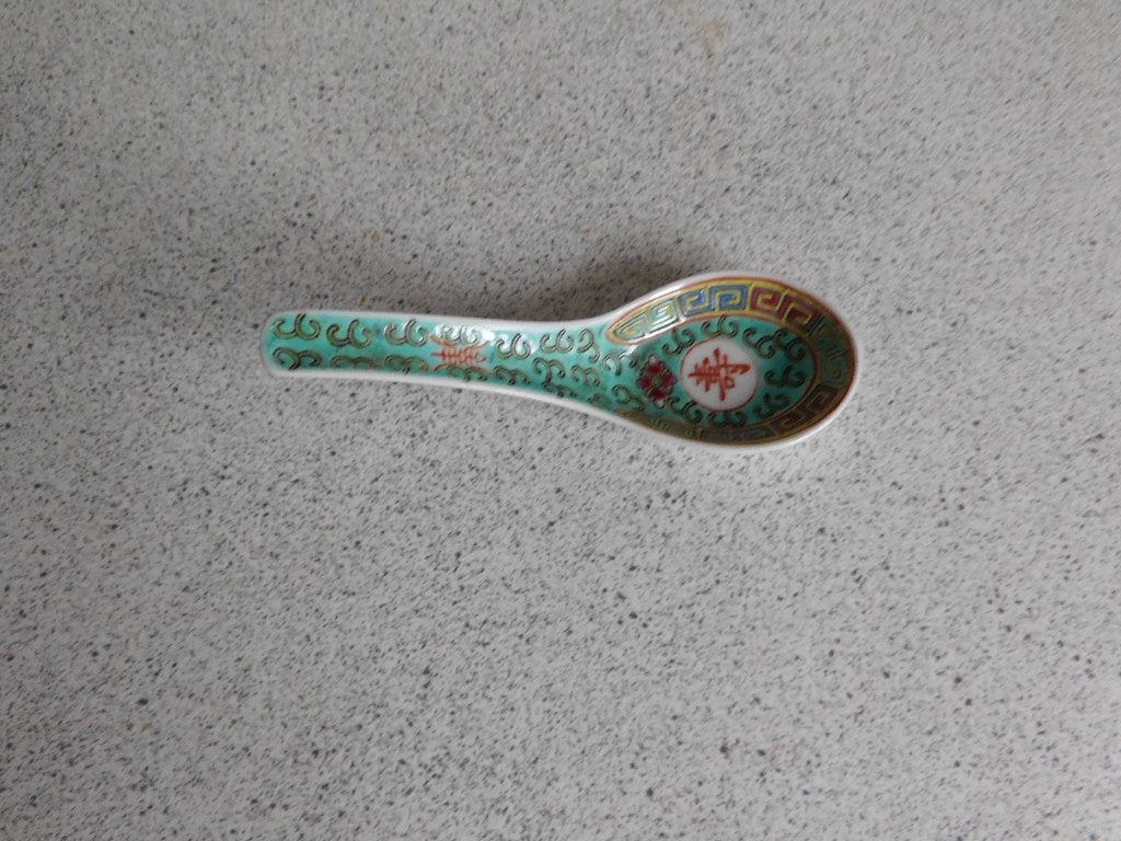 Rijstlepel 14 cm. Turquoise Mun Shou Made in China, Ophalen of Verzenden