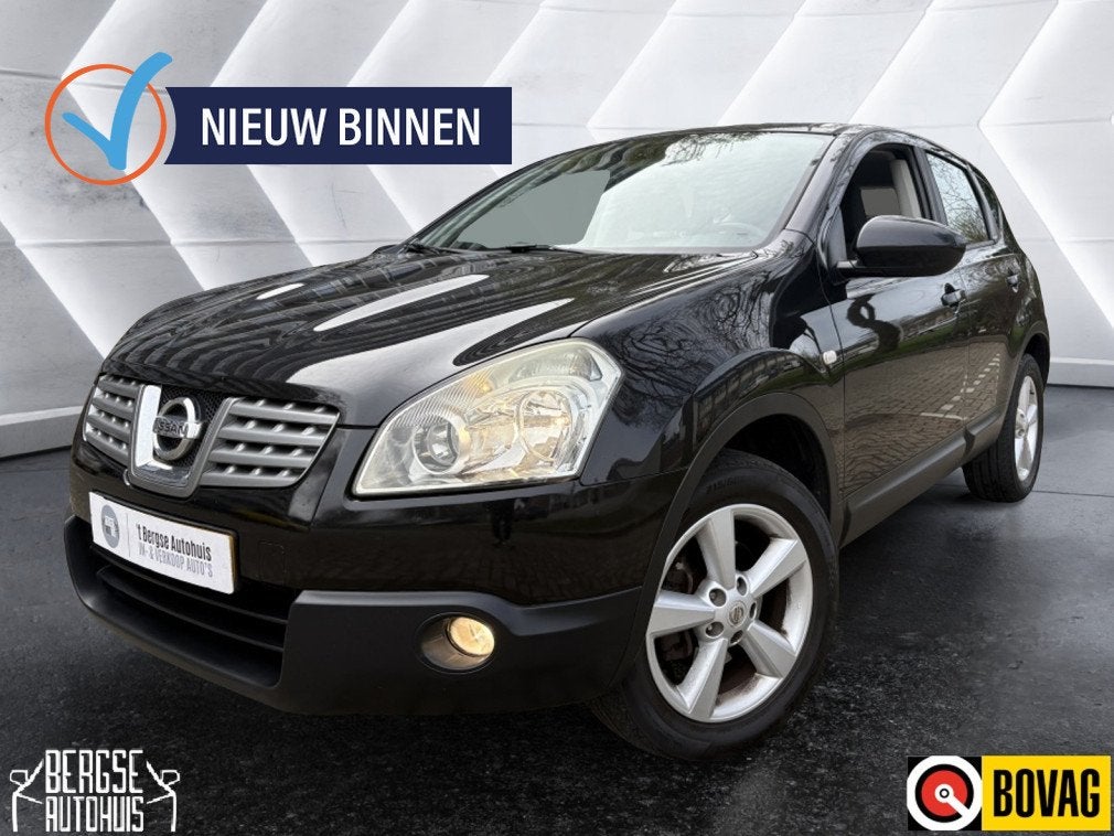 Nissan QASHQAI 2.0 Acenta Clima Cruise Trekhaak Pdc, Auto's, Gebruikt, 142 pk, 4 cilinders, Zwart