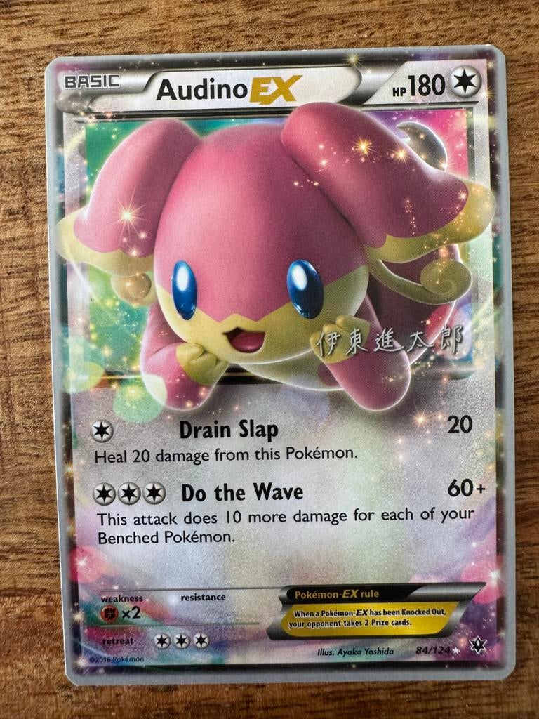 Audino EX Pokemon Wereldkampioenschappen 2016 Promo Kaart, Ophalen of Verzenden, Zo goed als nieuw, Losse kaart