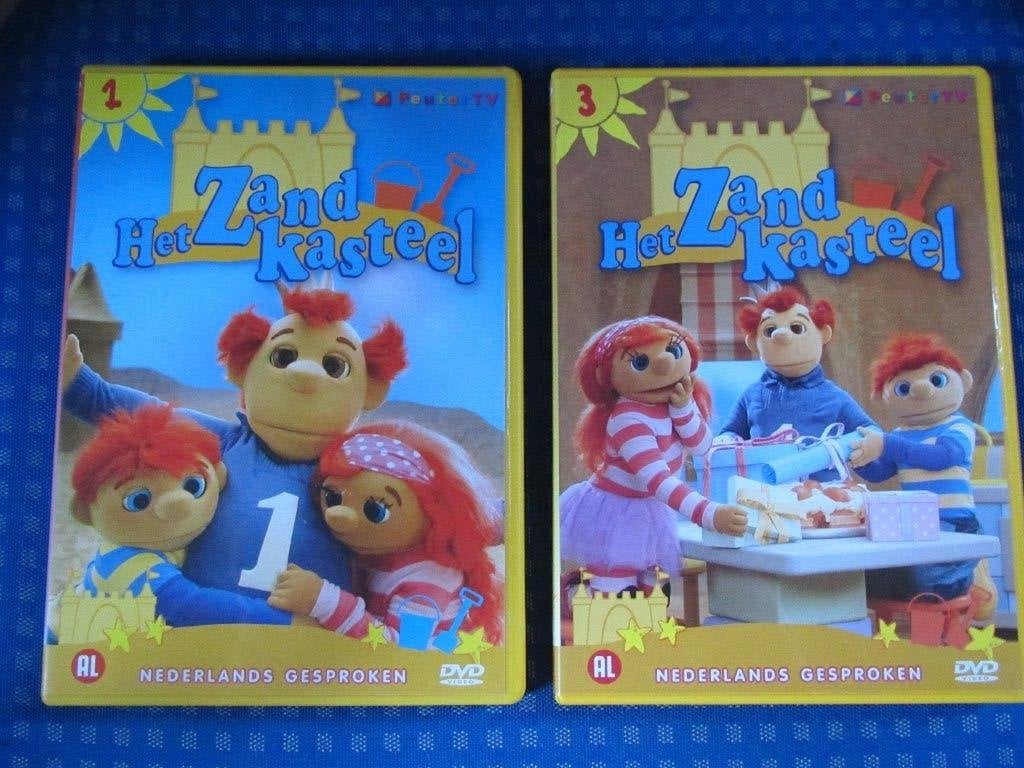 DVD Het Zandkasteel 1 en 3, Alle leeftijden, Ophalen of Verzenden, Zo goed als nieuw, Poppen