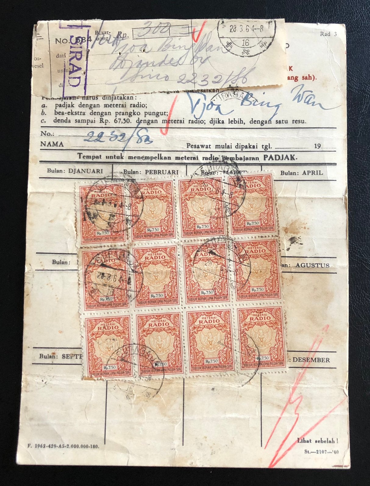 Indonesië kaart met radio belasting / legé zegels 1964, Ophalen of Verzenden, Gestempeld, Zuidoost-Azië