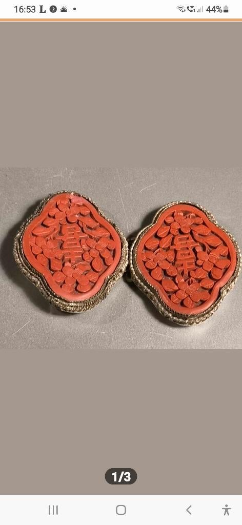 CHINA - 3 CINNABAR LAK STUKKEN ; HOGE KWALITEIT /ANTIEK, Antiek en Kunst, Verzenden