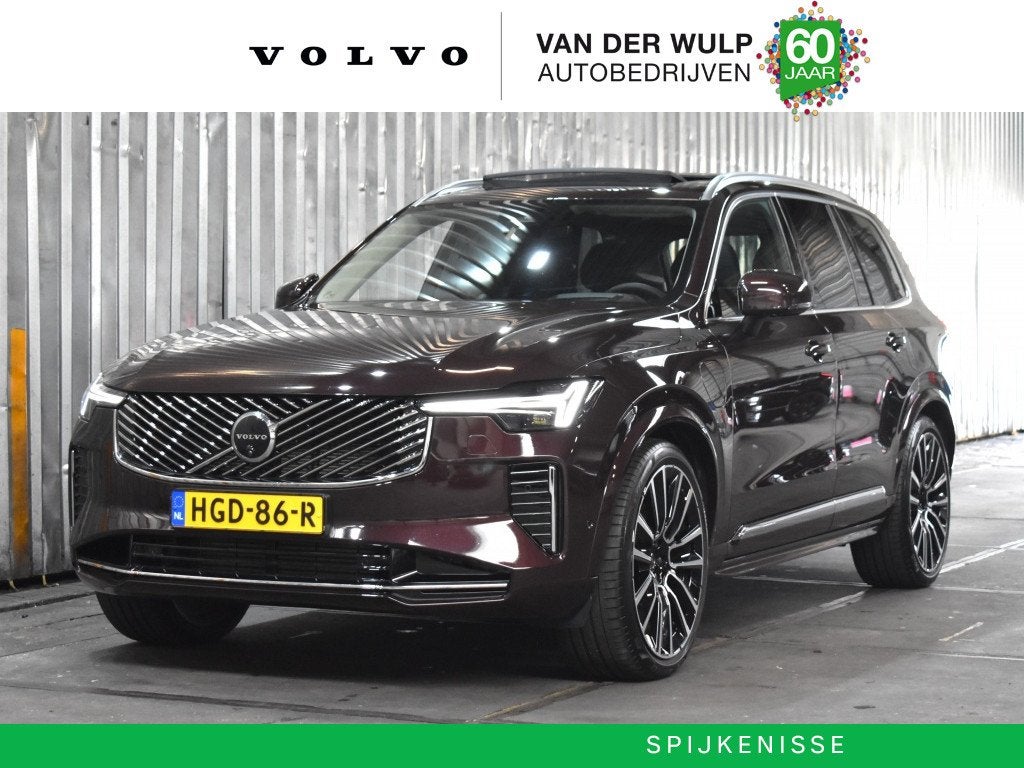Volvo XC90 T8 455PK AWD Ultra Bright | Trekhaak | Massagefun