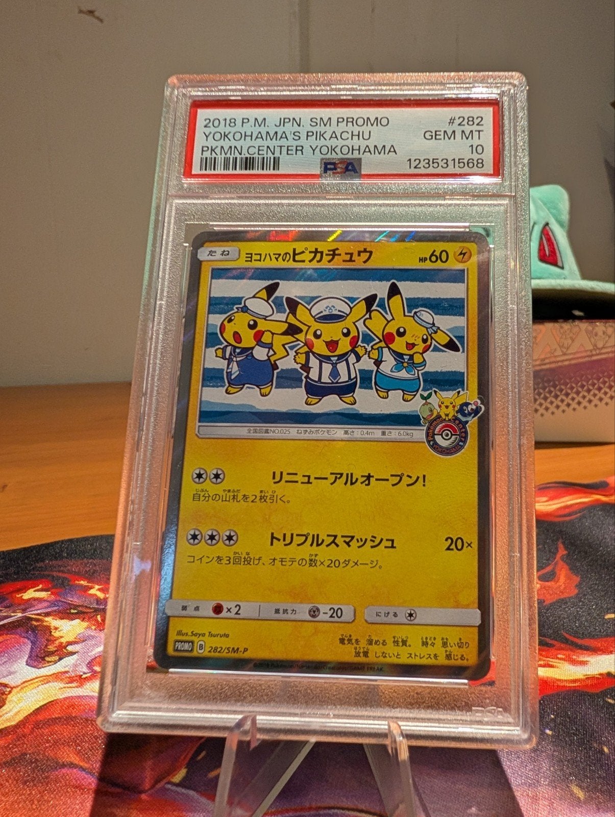 PSA 10 Yokohama's Pikachu 282/SM-P Promo Pokémon Kaart, Ophalen of Verzenden, Nieuw, Losse kaart