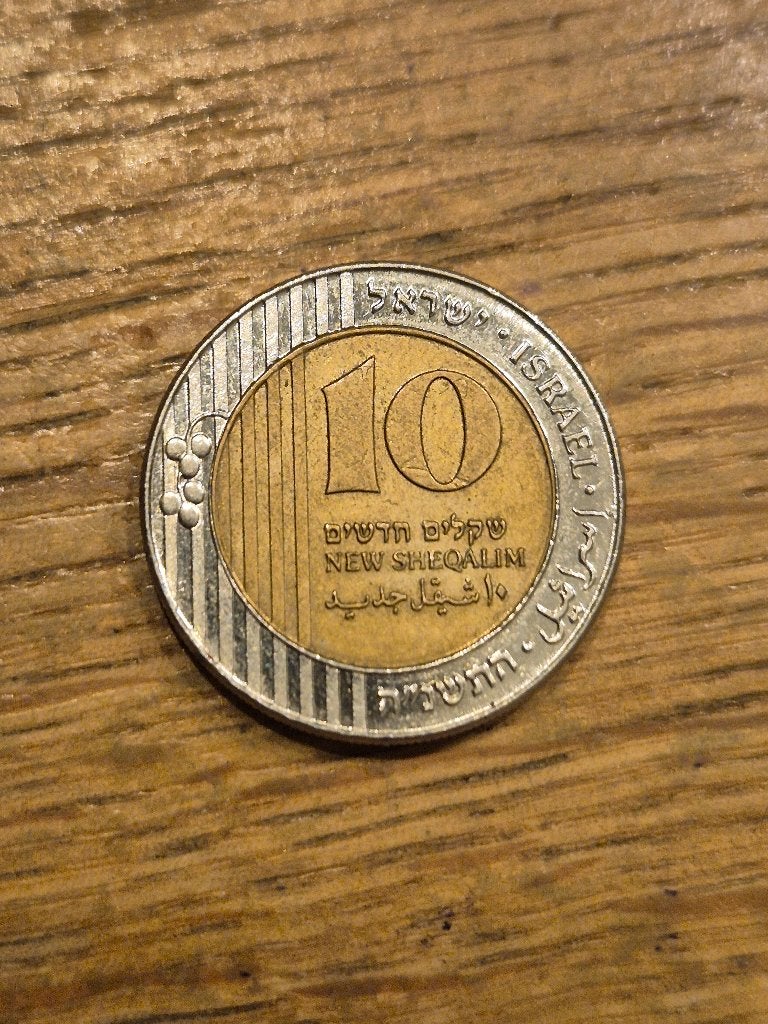 Israël - 10 Sheqalim 1995 (Bi-Metaal), Ophalen of Verzenden, Midden-Oosten
