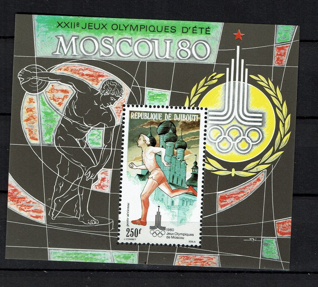 djibouti 1980 pf blok olympische spelen sport  atletiek, Ophalen of Verzenden, Postfris, Sport