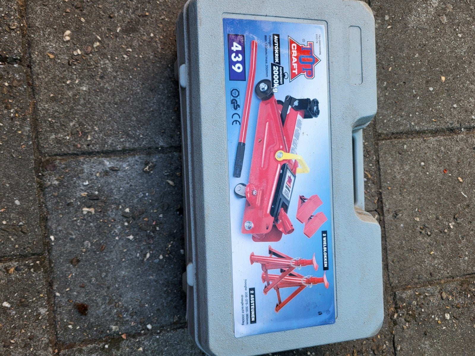 garagekrik, Ophalen, Nieuw