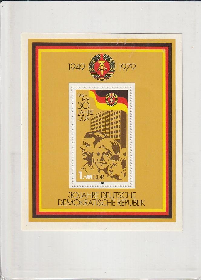 Postzegel 30 jaar DDR. 1949 – 1979. 1 mark DDR, Ophalen of Verzenden, DDR, Postfris