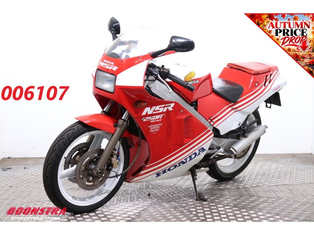 Honda NSR 250 R MC16 (bj 1999), Dopplerlaan 4
9207HC  DRACHTEN, NL, Boonstra Schadevoertuigen, Super Sport, Sales@boonstraschadevoertuigen.nl