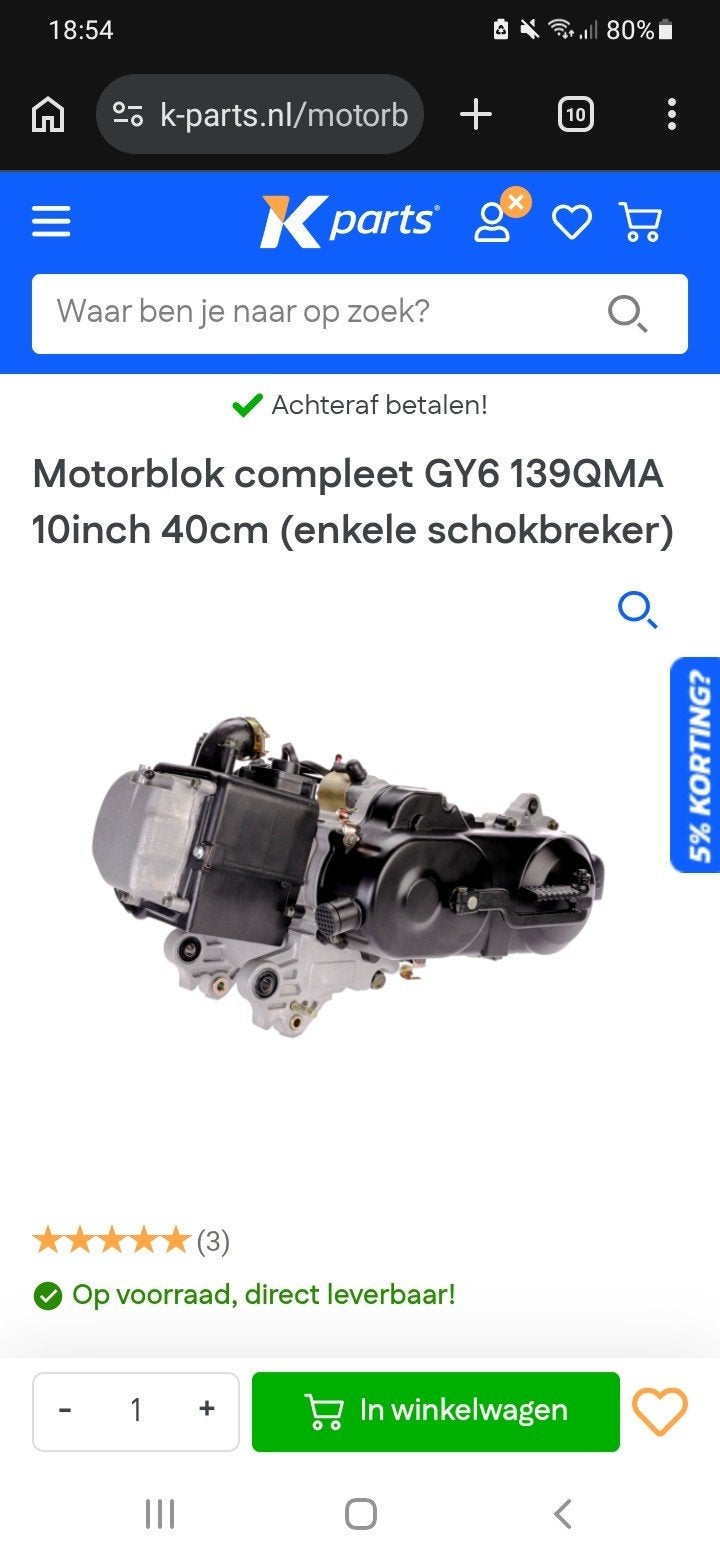Kymco Motorblok GY6 139QMA 10inch 40cm Nieuw in doos, Ophalen, Nieuw, Blok, Kymco