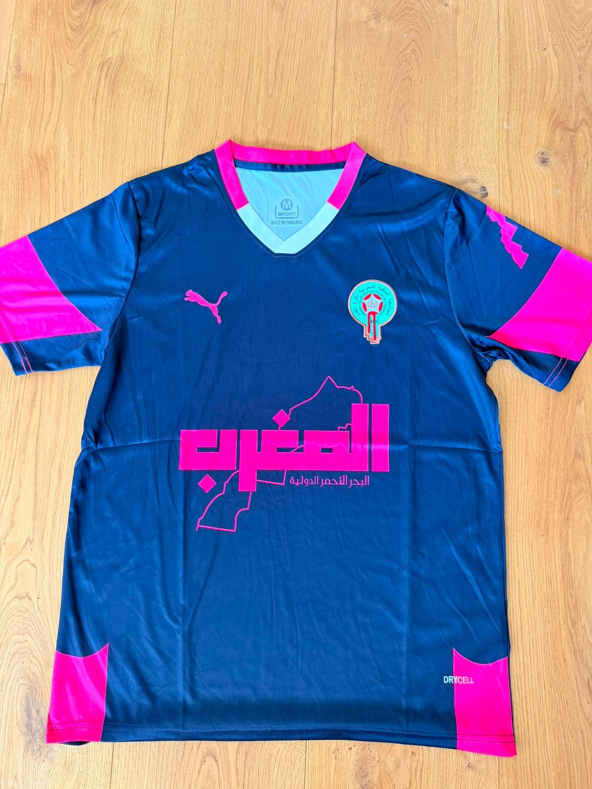 Marokko voetbalshirt 2026 maat M, Nieuw, Ophalen of Verzenden, Voetbal, Maat 48/50 (M)