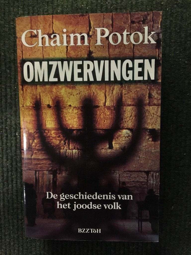 Omzwerving, geschiedenis der Joden ; door Chaim Potok, Gelezen, Overige gebieden, Chaim Potok, Ophalen of Verzenden