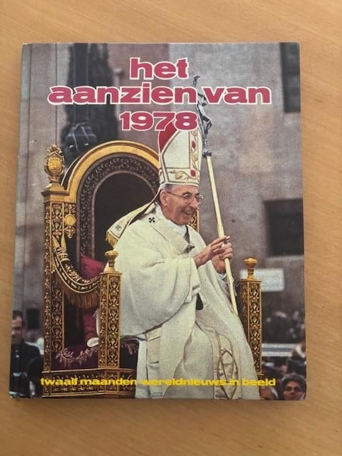 Het aanzien van 1978, Boeken, Overige gebieden, Diverse auteurs, Ophalen of Verzenden, 20e eeuw of later