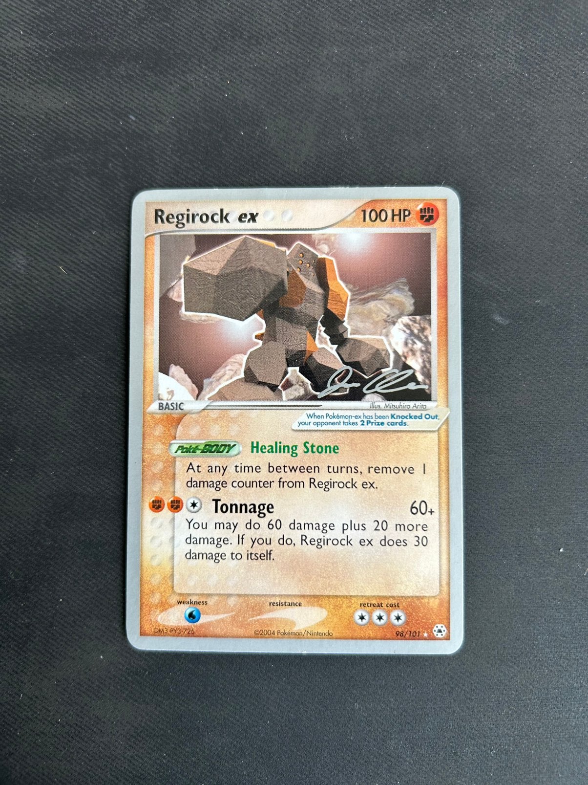 Regirock ex WC, Ophalen of Verzenden, Zo goed als nieuw