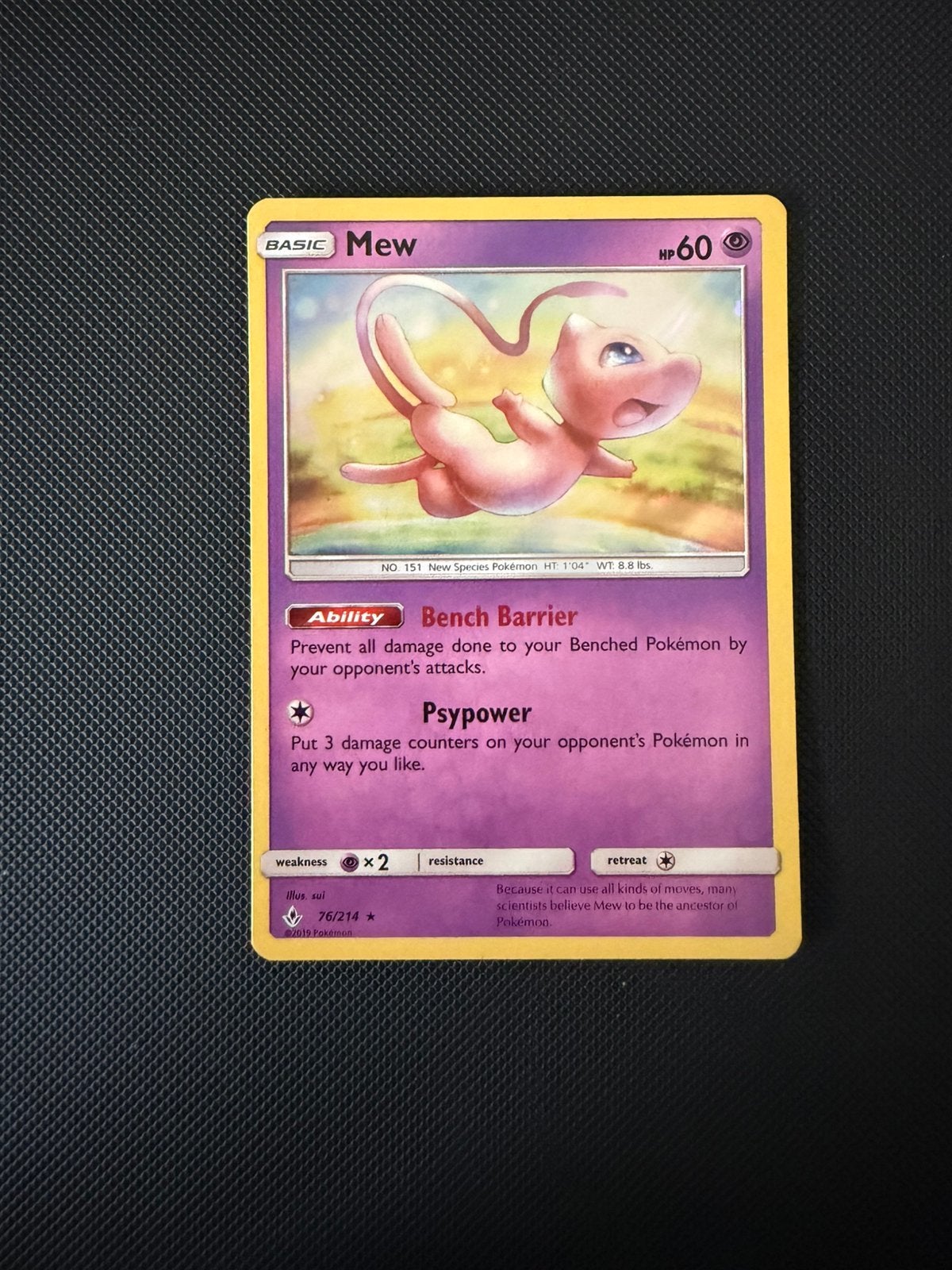 Pokémon Mew 76/214 Holo Unbroken Bonds Sun&Moon, Ophalen of Verzenden, Nieuw, Losse kaart