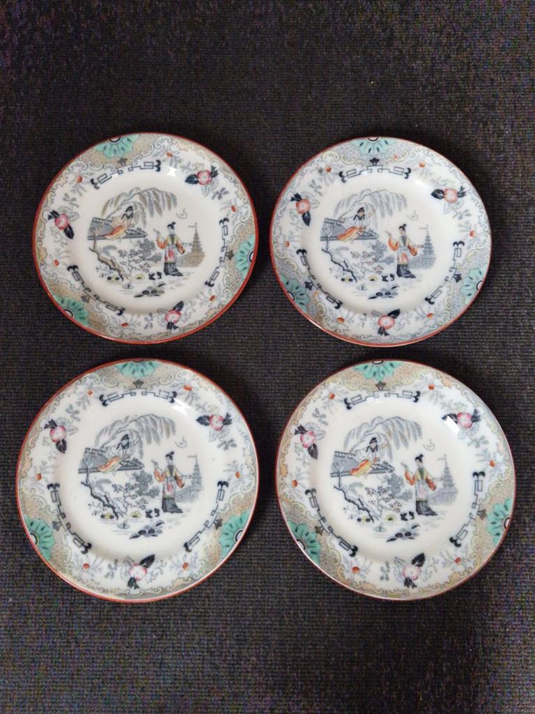 4x Petrus Regout Maastricht Bordjes Decor"TIMOR"21cm, Ophalen of Verzenden
