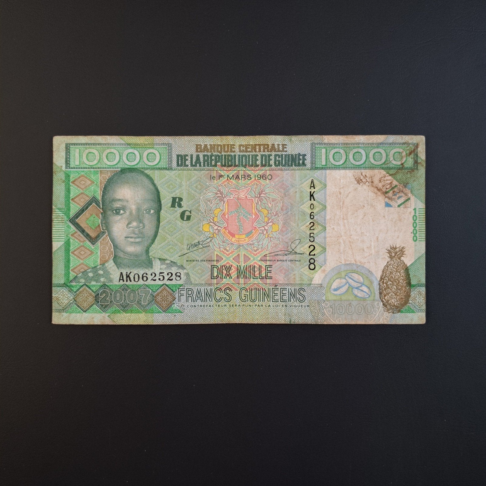 10000 franc Guinee #033, Verzenden, Guinee, Los biljet