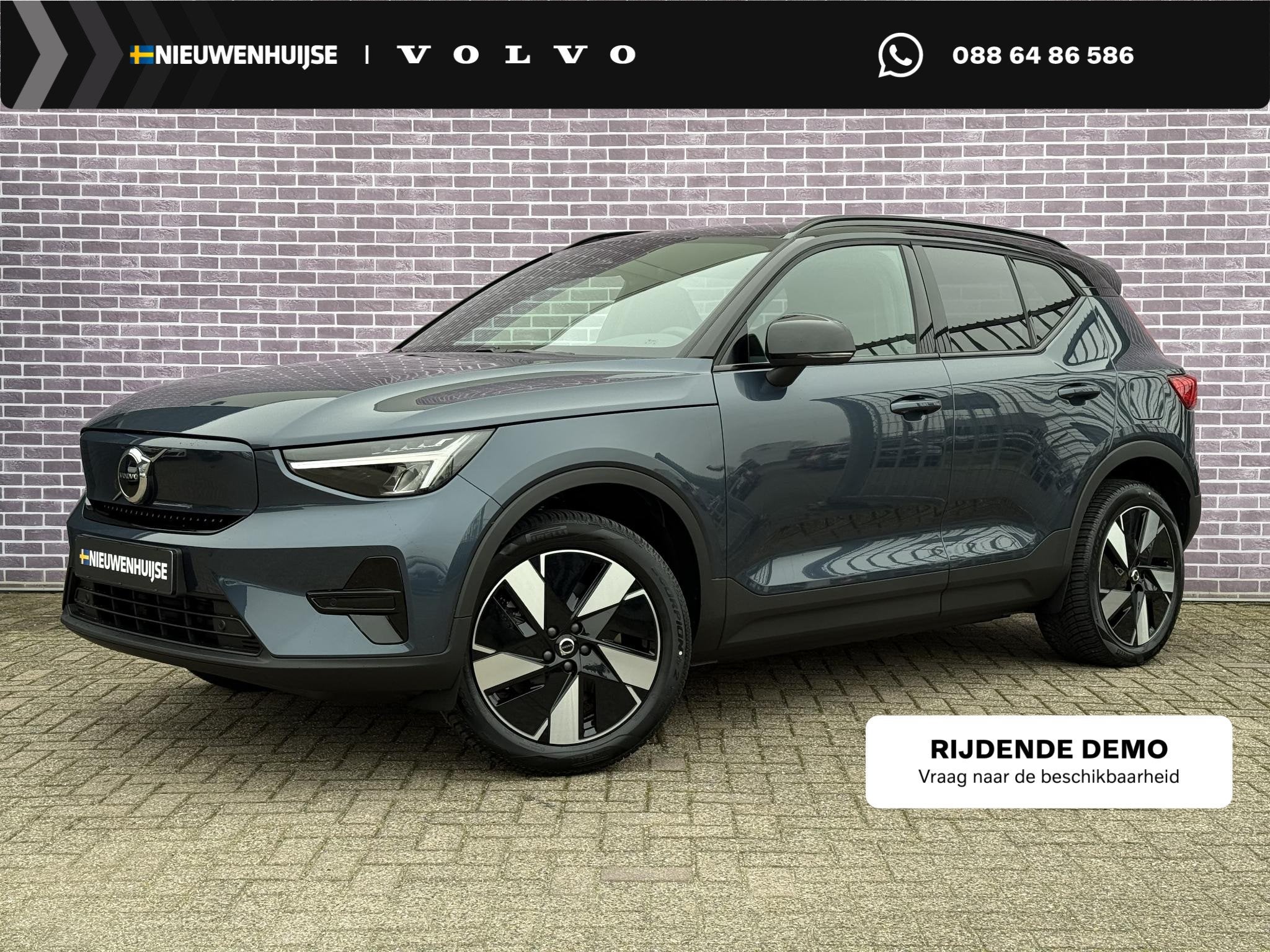 Volvo EX40 Single Motor Extended Range Plus Europa 82 kWh Eu, Automaat, Achterwielaandrijving, 252 pk, Blauw