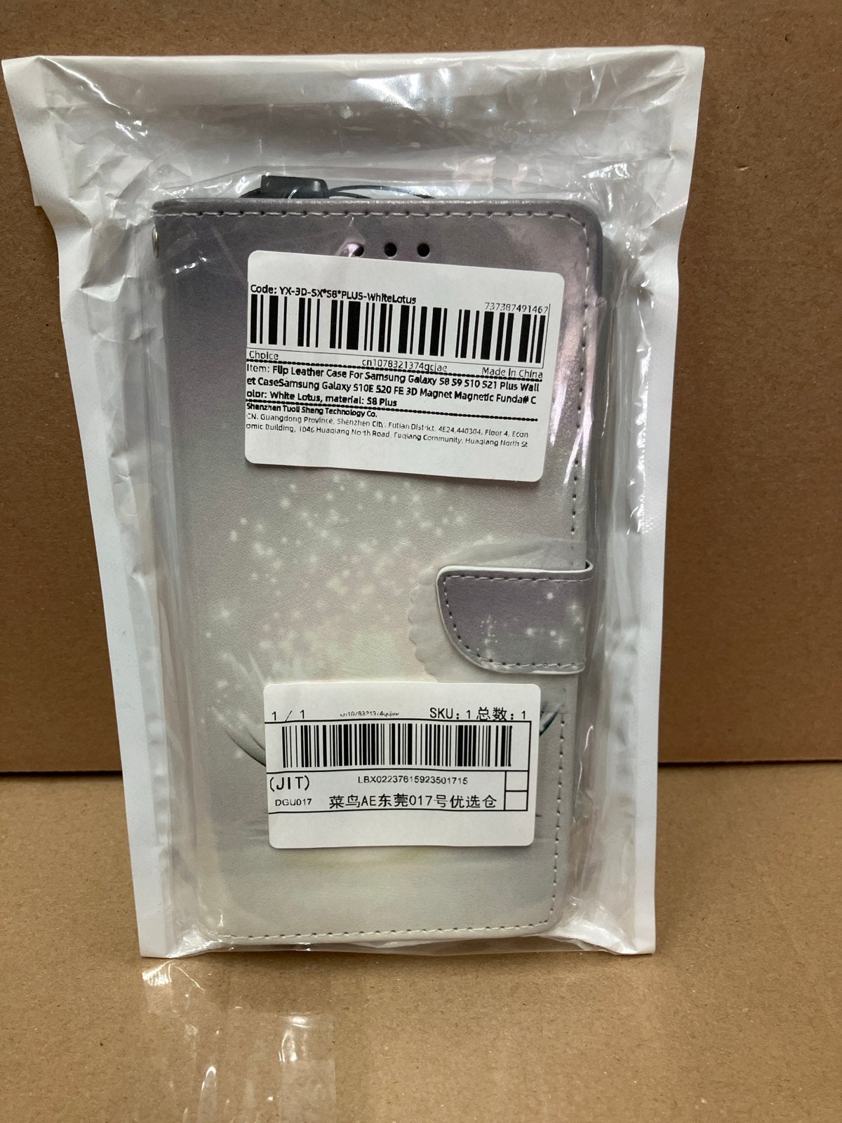 Flipcase voor Samsung Galaxy S8 S9 S10 S21 Plus Wall et Case, Telecommunicatie, Mobiele telefoons | Hoesjes en Frontjes | Samsung