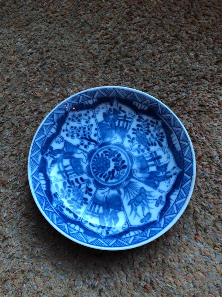 Oud schaaltje Oosters 12cm., Gebruikt, Porselein of Keramiek, Schaal, Rond