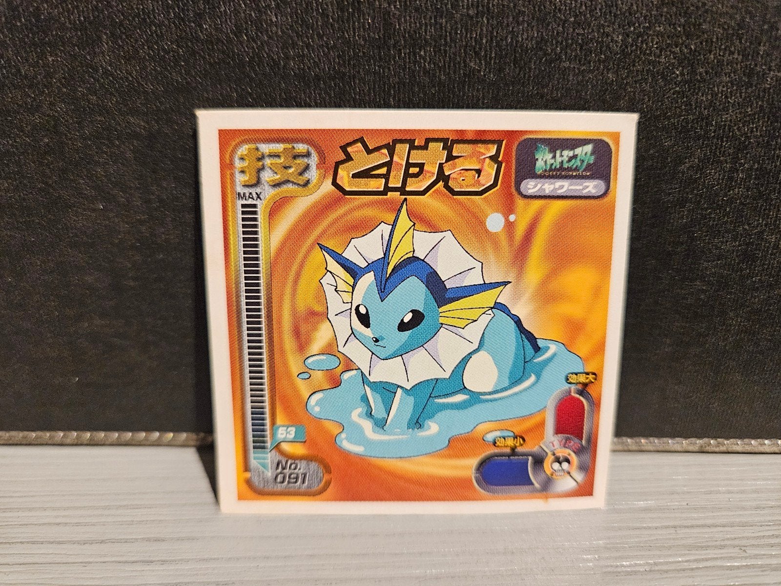 Vaporeon #191 1998 Amanda Japanese Sticker Oldskool Original, Verzenden, Zo goed als nieuw, Losse kaart