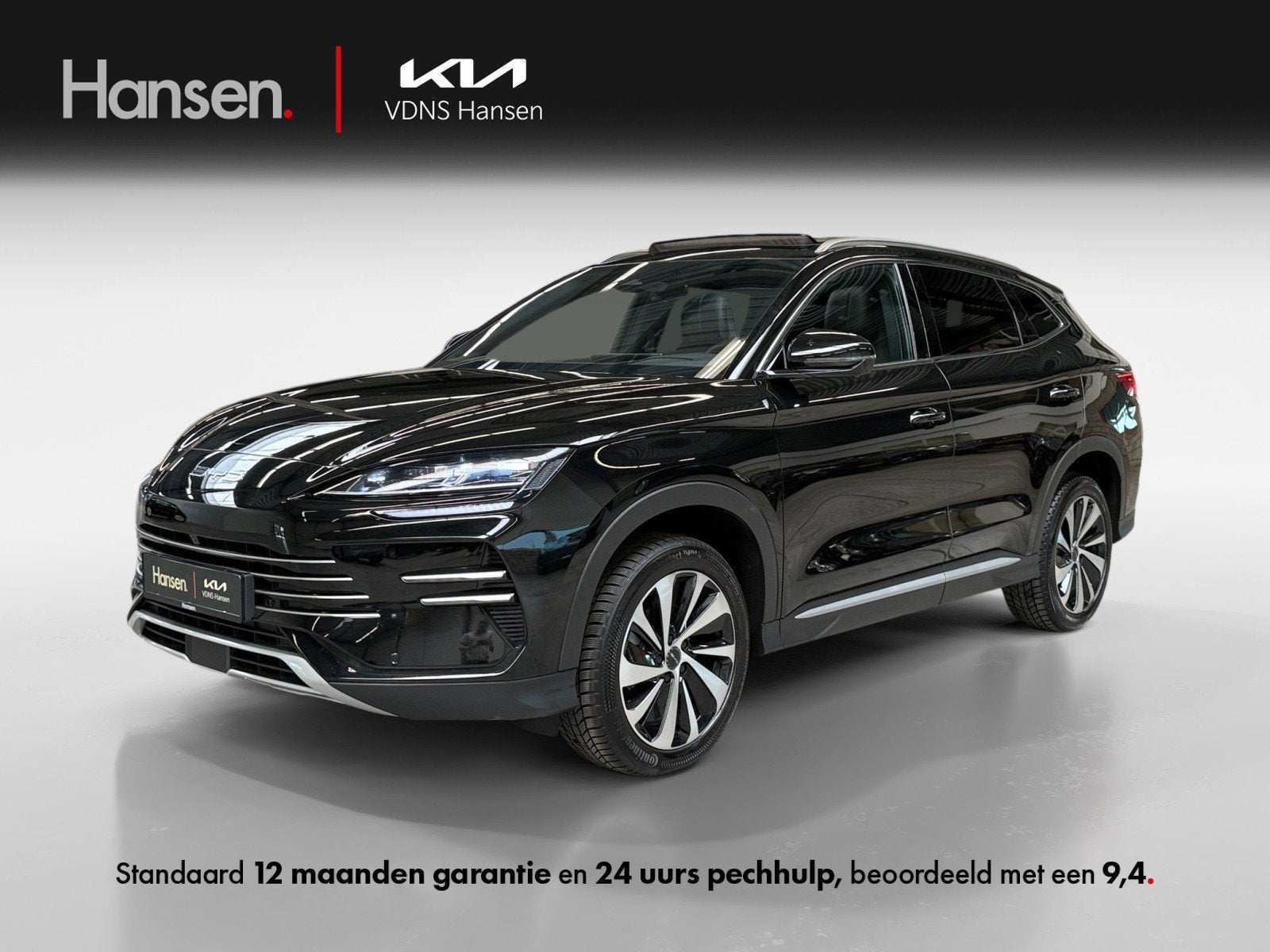 BYD SEAL U 1.5 DM-i FWD Boost I PHEV I Panoramadak I 360 Cam, Automaat, Seal U, 4 cilinders, Zwart