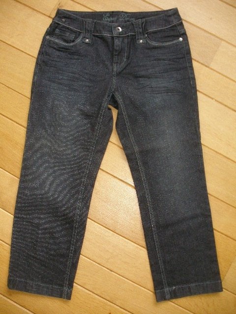 ESPRIT Denim spijkerbroek zwart maat 36 - nieuw -, Zwart, Nieuw, Ophalen of Verzenden, W28 - W29 (confectie 36)