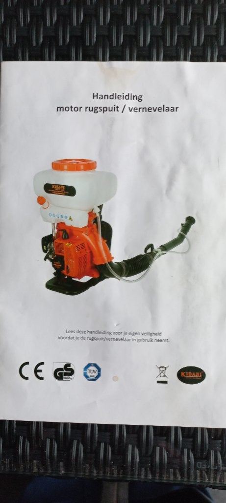 motorspuit, Ophalen of Verzenden, Zo goed als nieuw, Overige soorten, Kibani