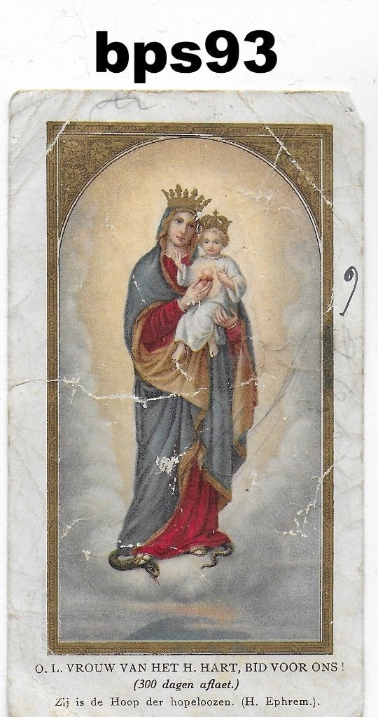 Bps93 bid prentje o l vrouw van het heilig hart bid voor ons, Verzamelen, Religie, Ophalen of Verzenden, Kaart of Prent