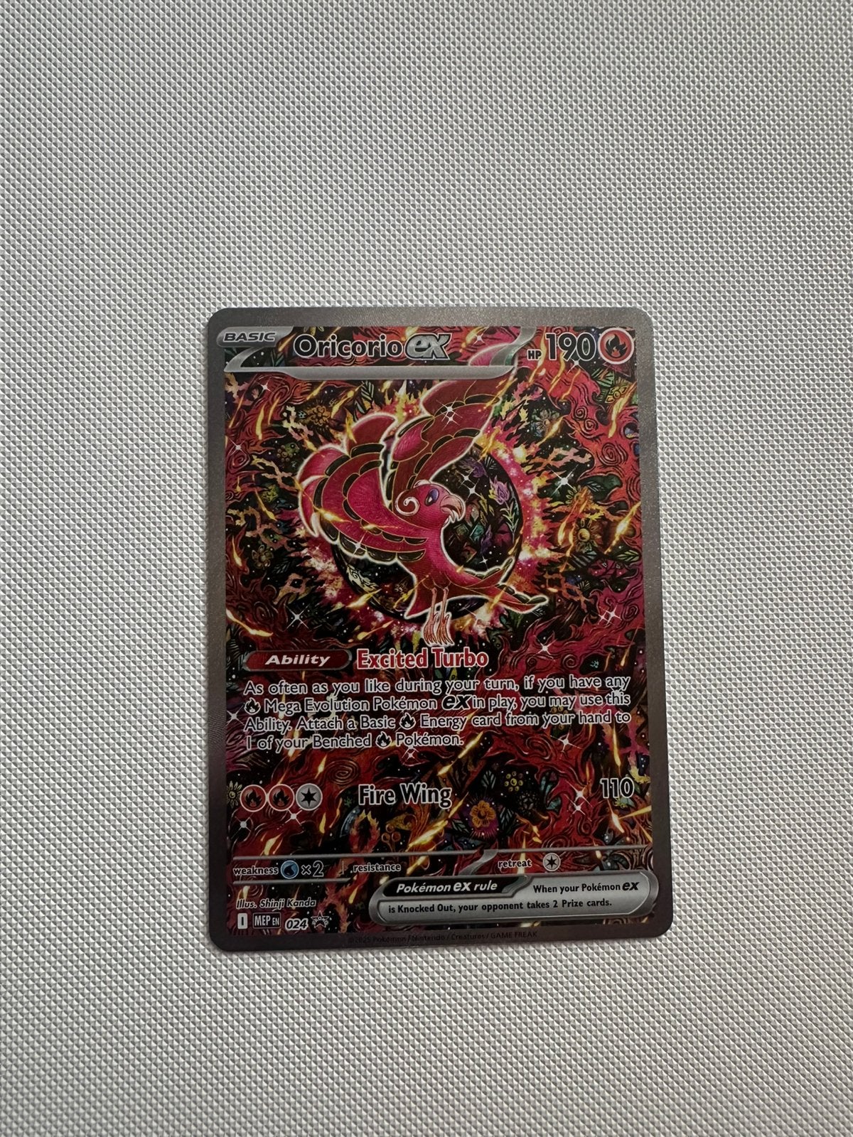 Oricorio ex, Ophalen, Zo goed als nieuw